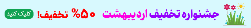 Description of the image