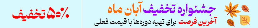Description of the image