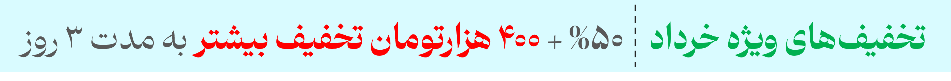 Description of the image