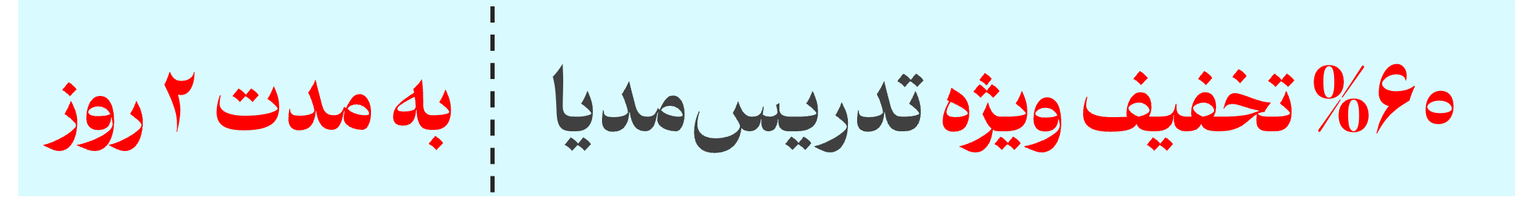 Description of the image